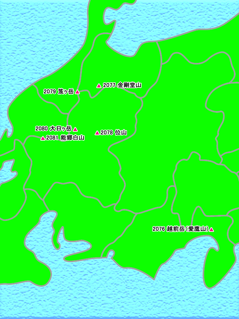 日本二百名山 東海 北陸 登山データ