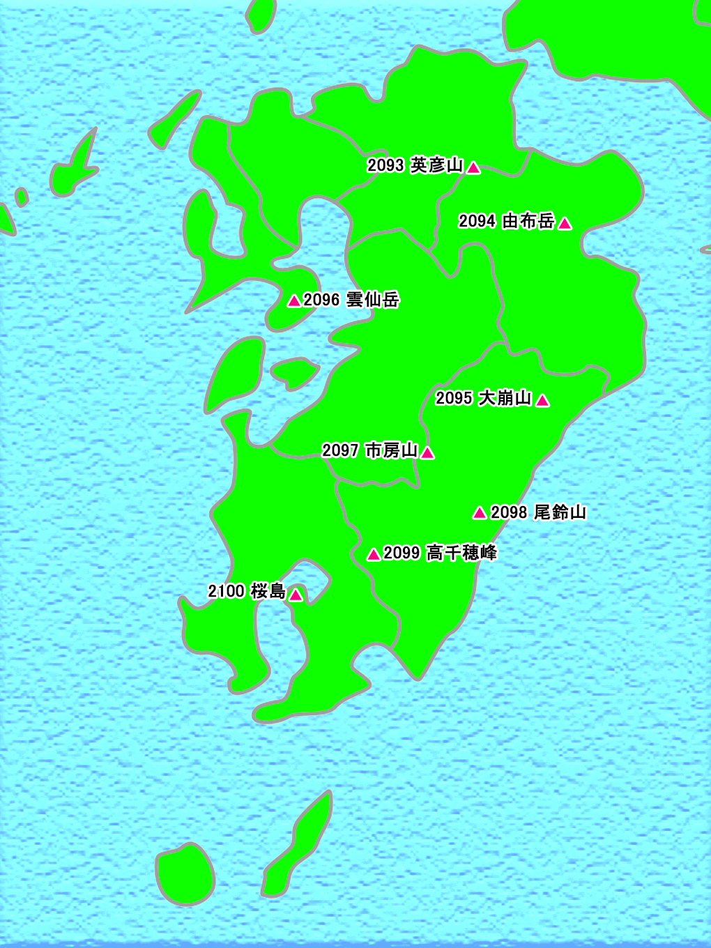 九州エリア日本二百名山マップ