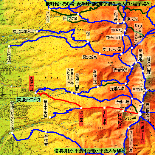 八ヶ岳 登山コースデータ 日本百名山